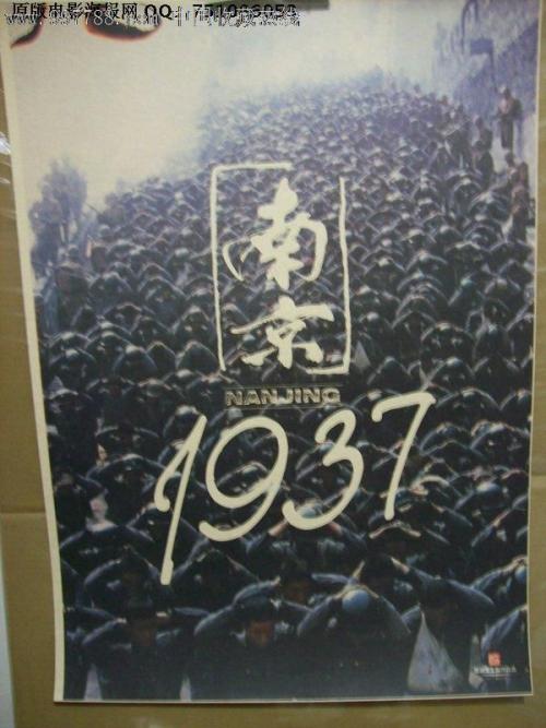 做个假日本四国学院大学文凭毕业证