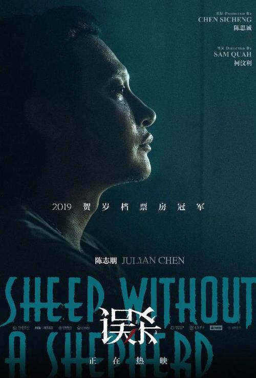 做假太平洋宗教学校文凭毕业证